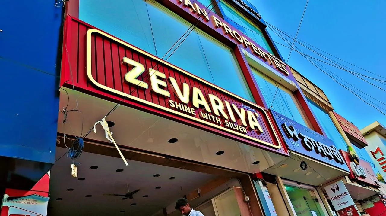 Glow Sign Boards work by Sonu Arts in Patiala